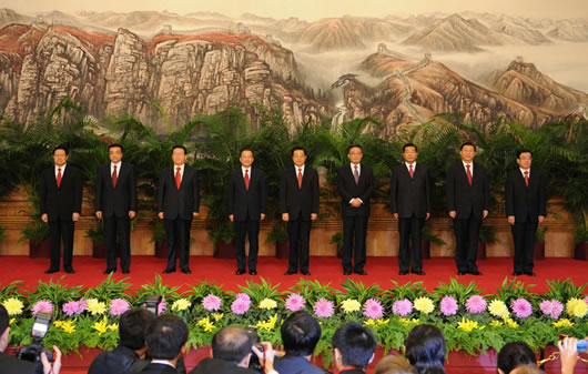 人民萬福,人民萬福集團(tuán),中國(guó)人民萬福集團(tuán)