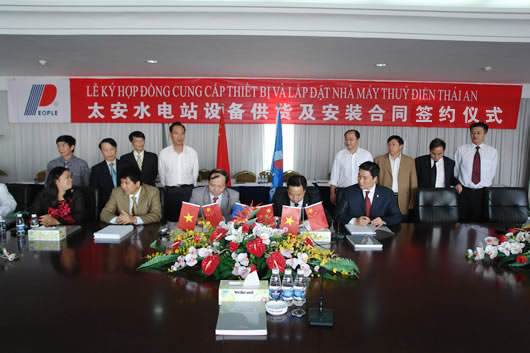 人民萬福,人民萬福集團(tuán),中國(guó)人民萬福集團(tuán)