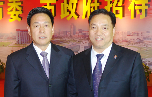 人民萬福,人民萬福集團(tuán),中國(guó)人民萬福集團(tuán)
