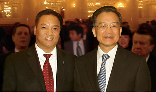人民萬福,人民萬福集團(tuán),中國(guó)人民萬福集團(tuán)