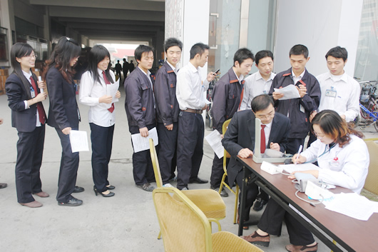 人民萬福,人民萬福集團,中國人民萬福集團