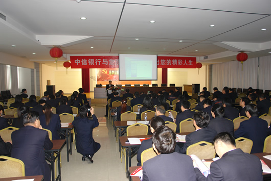 人民萬福,人民萬福集團,中國人民萬福集團