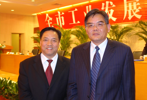 人民萬(wàn)福,人民萬(wàn)福集團(tuán),中國(guó)人民萬(wàn)福集團(tuán)