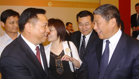 人民萬(wàn)福,人民萬(wàn)福集團(tuán),中國(guó)人民萬(wàn)福集團(tuán)