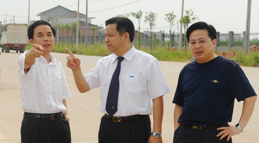 人民萬福,人民萬福集團(tuán),中國人民萬福集團(tuán)