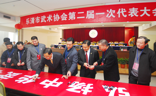 人民萬福,人民萬福集團,中國人民萬福集團