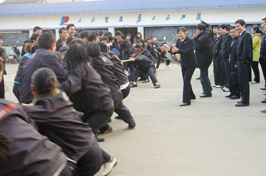 人民萬福,人民萬福集團,中國人民萬福集團