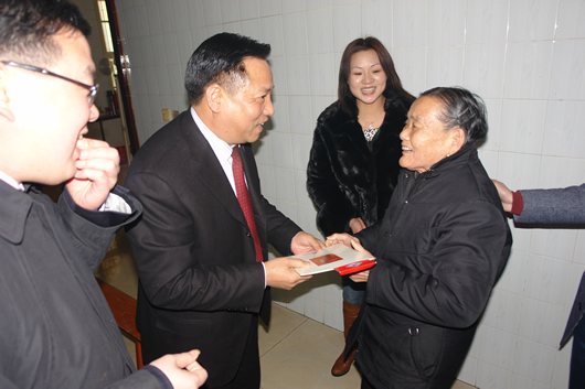 人民萬福,人民萬福集團(tuán),中國(guó)人民萬福集團(tuán)