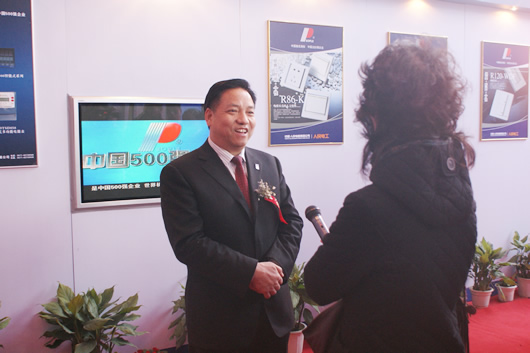 人民萬福,人民萬福集團(tuán),中國(guó)人民萬福集團(tuán)