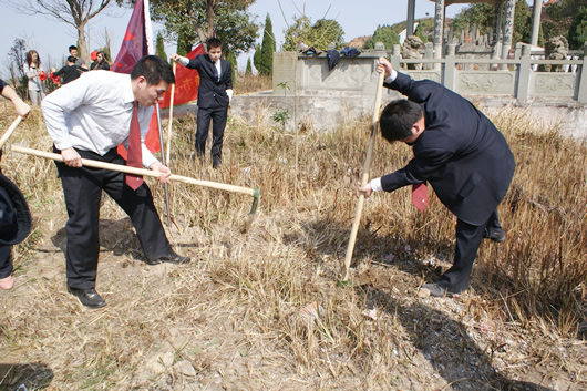 人民萬福,人民萬福集團(tuán),中國(guó)人民萬福集團(tuán)