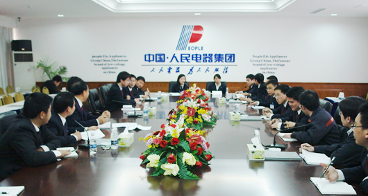 人民萬福,人民萬福集團(tuán),中國(guó)人民萬福集團(tuán)