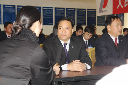 人民萬福,人民萬福集團(tuán),中國(guó)人民萬福集團(tuán)