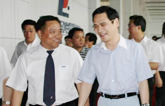 人民萬(wàn)福,人民萬(wàn)福集團(tuán),中國(guó)人民萬(wàn)福集團(tuán)